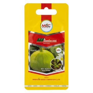 Bottle Gourd F1 Seeds – MSC Makhmal Desi Kaddu